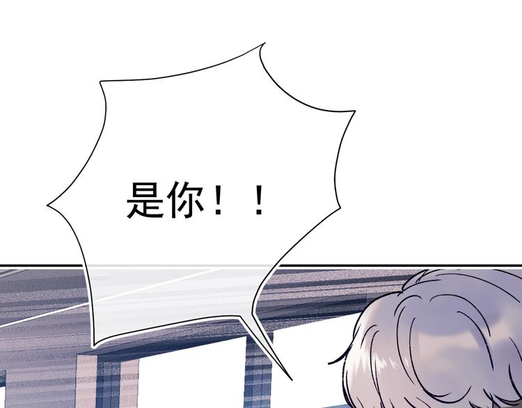 第111话 即将来临的决赛52