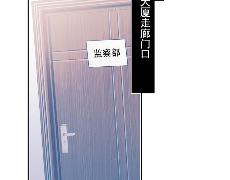第75话 秘密124