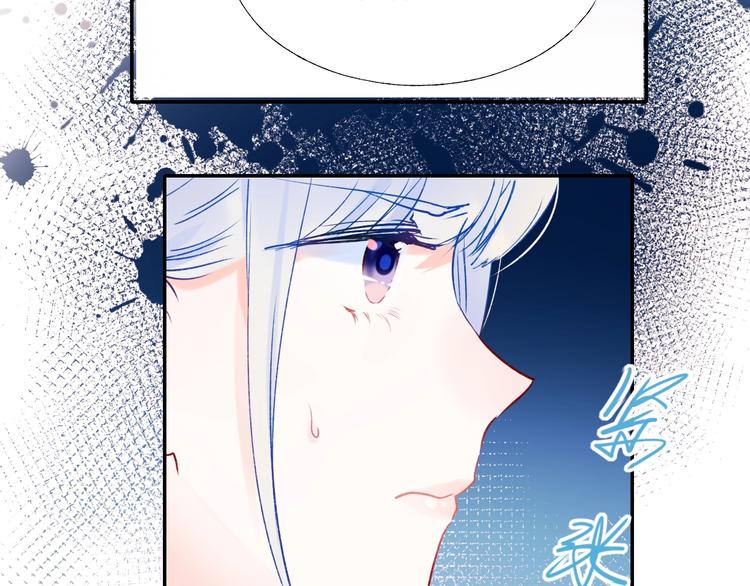 第75话 秘密131