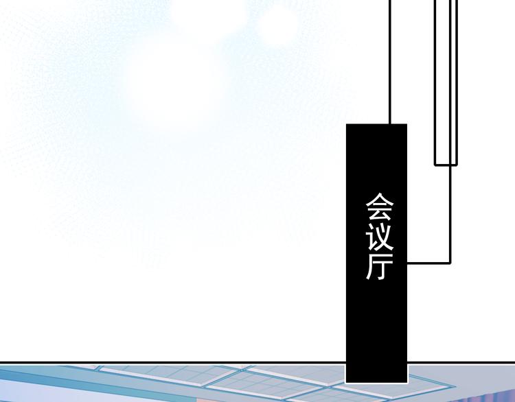 第95话 尴尬时刻49