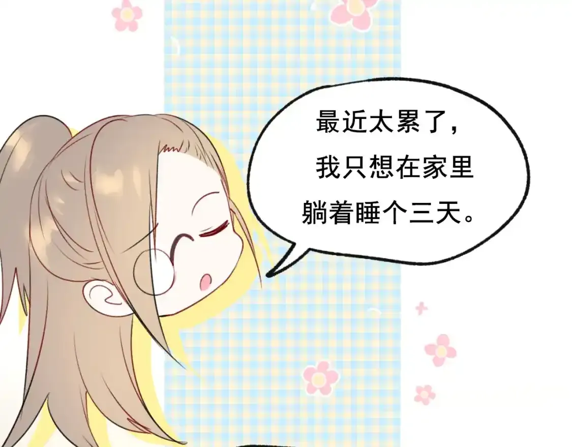 第19话 失联45