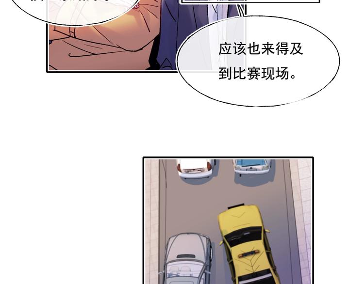第111话 即将来临的决赛16