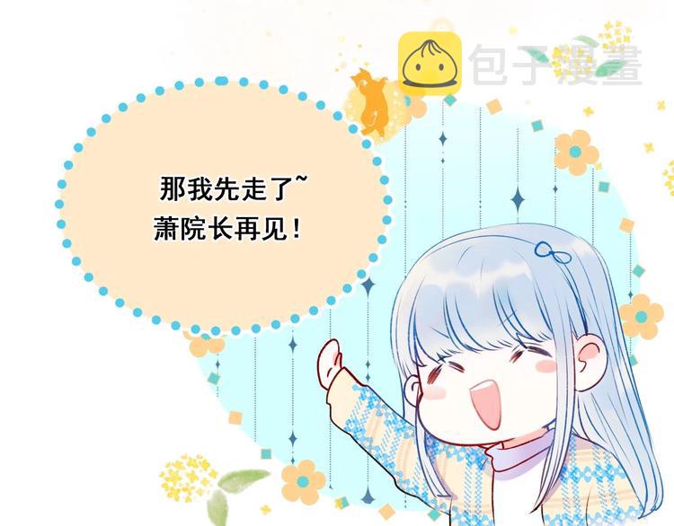 第49话 童年17