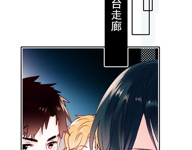 第73话 千钧一发121