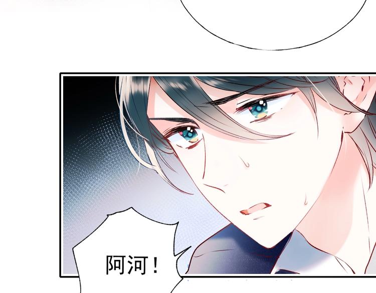 第72话 选择4