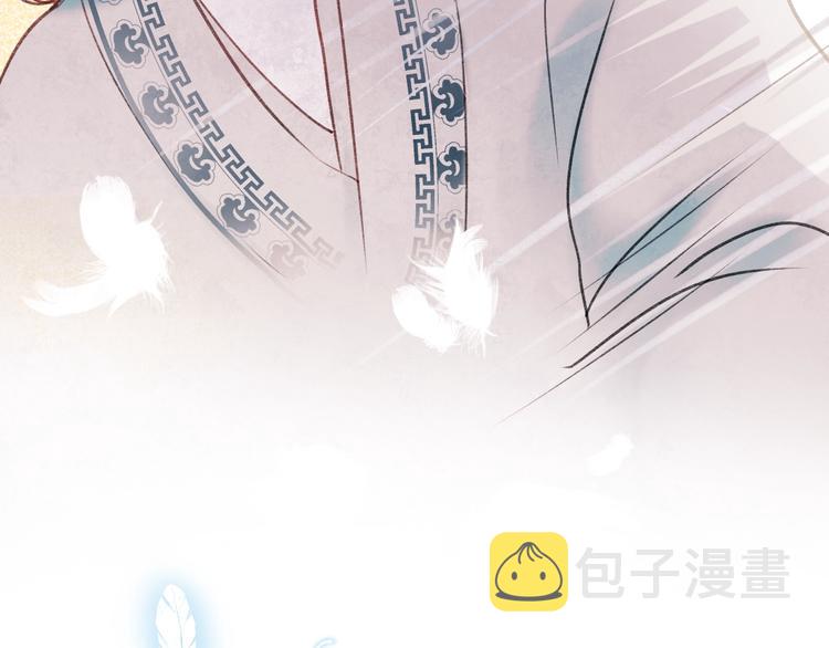 第29话 劲敌52
