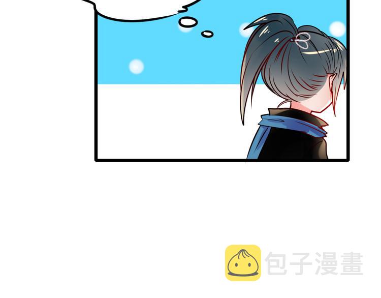 第4话 情敌135