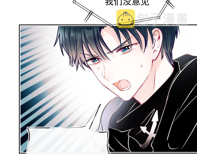 第105话 s·s赢得比赛36