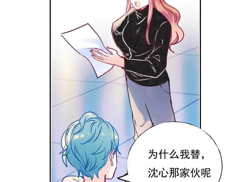 第96话 失约40