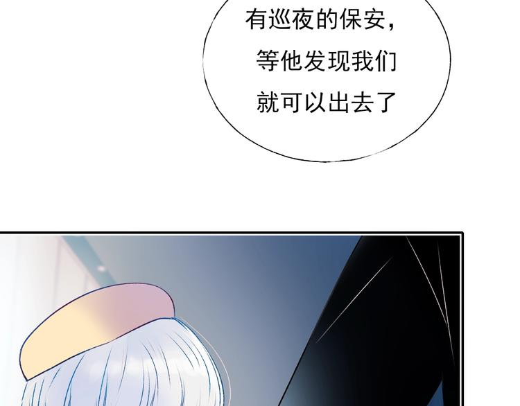 第70话 独处49