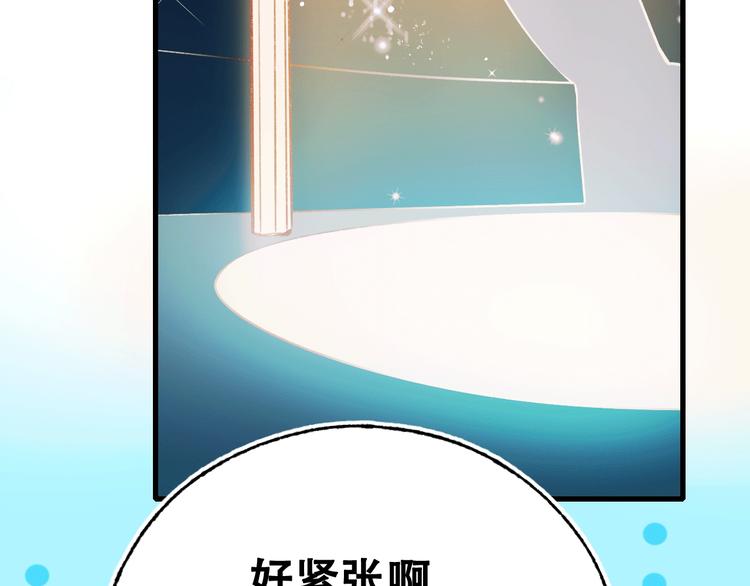 第28话 开战28