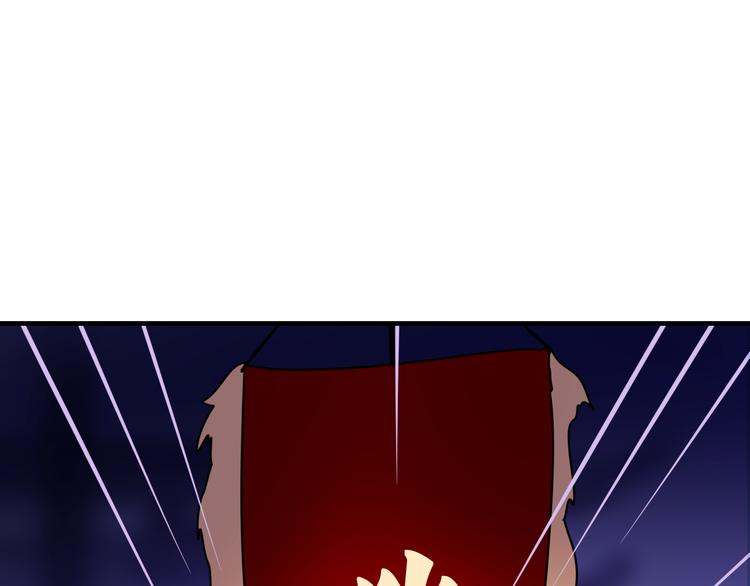 第6话 组队66