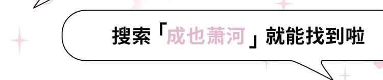 第89话 证据100