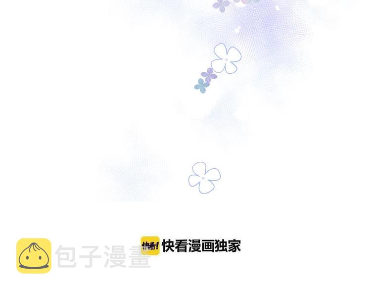 第39话 掩护8