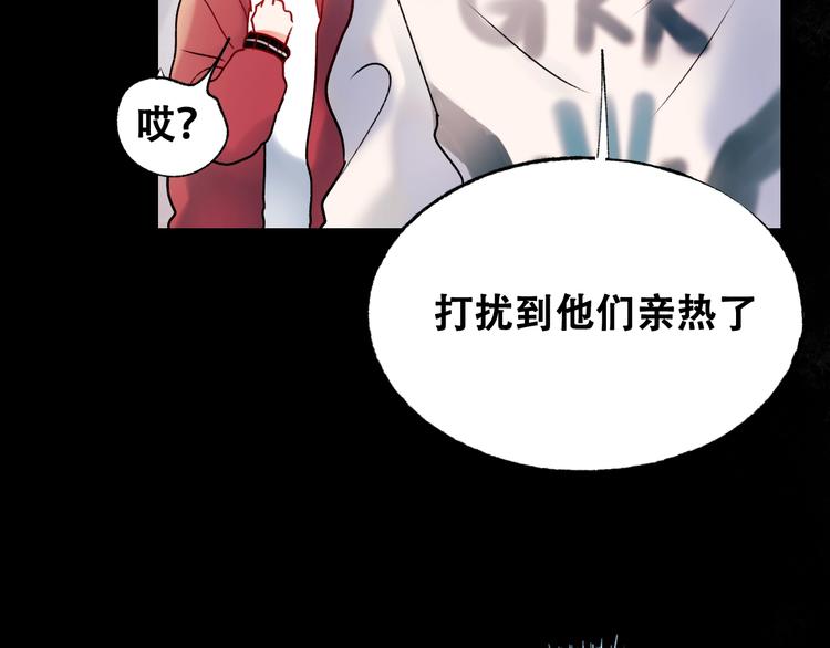 第27话 约会107