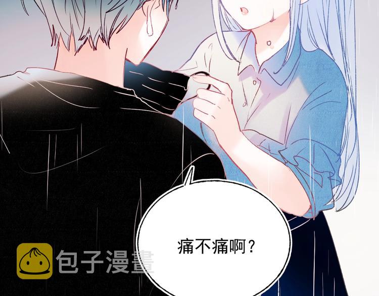 第81话 脸红57