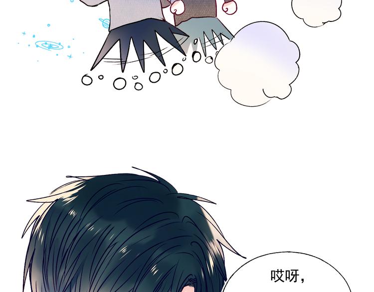 第86话 困境38