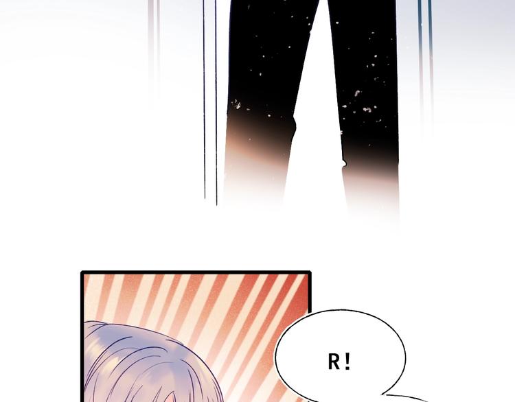 第51话 逐队74