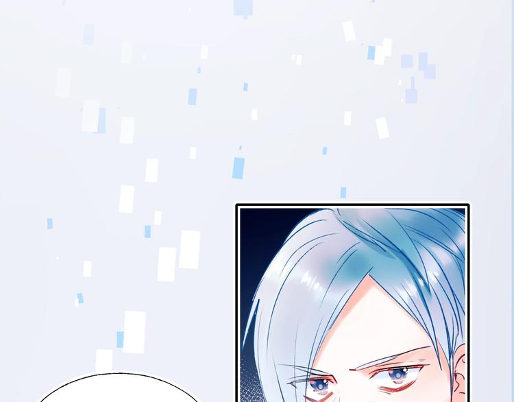 第76话 自爆9