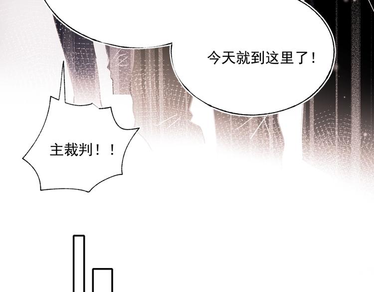第84话 退队赛19