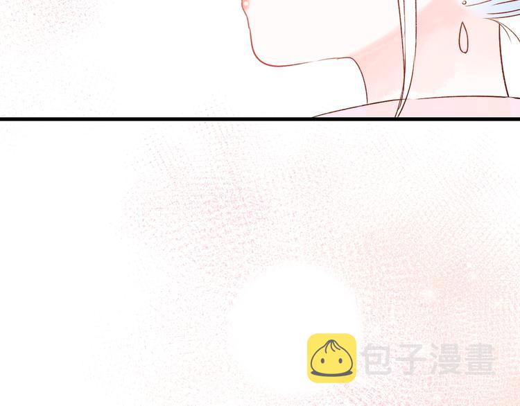 第31话 七夕会107