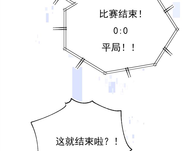 第64话 对战111