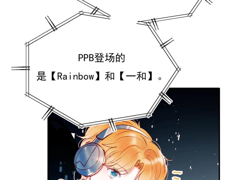 第64话 对战42