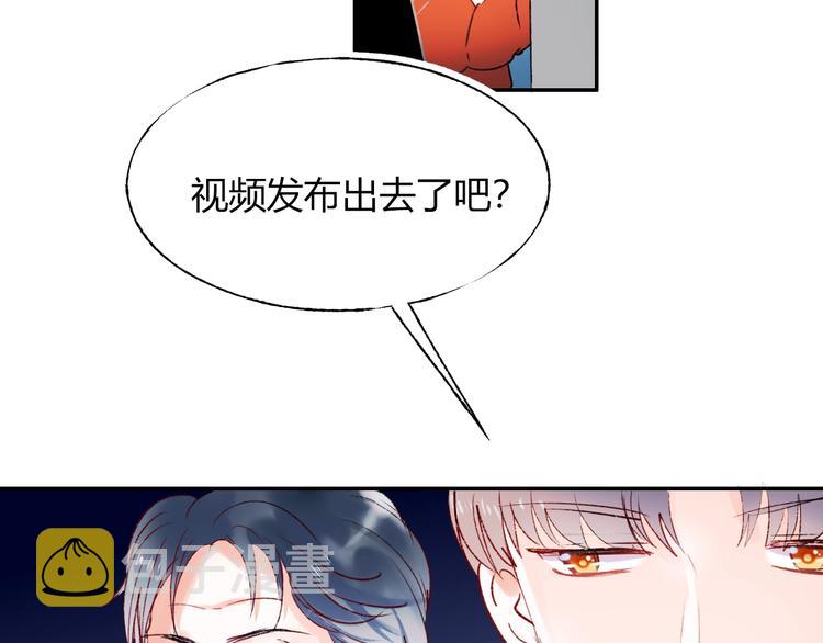 第59话 危机41