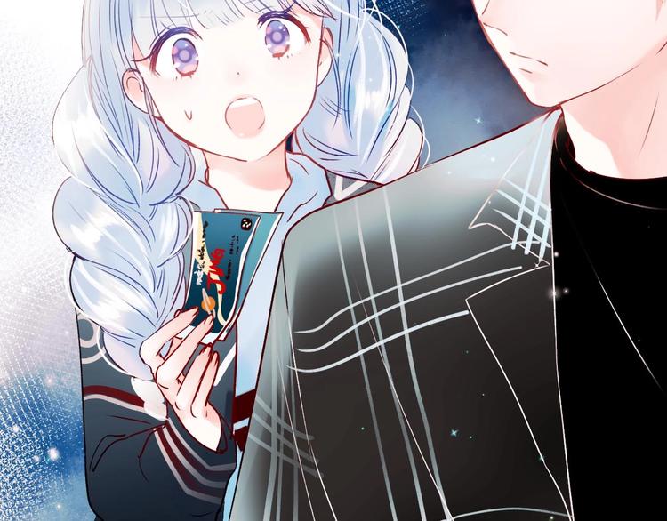 第45话 骗局4