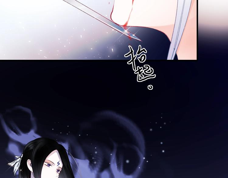 第66话 胜负已分111