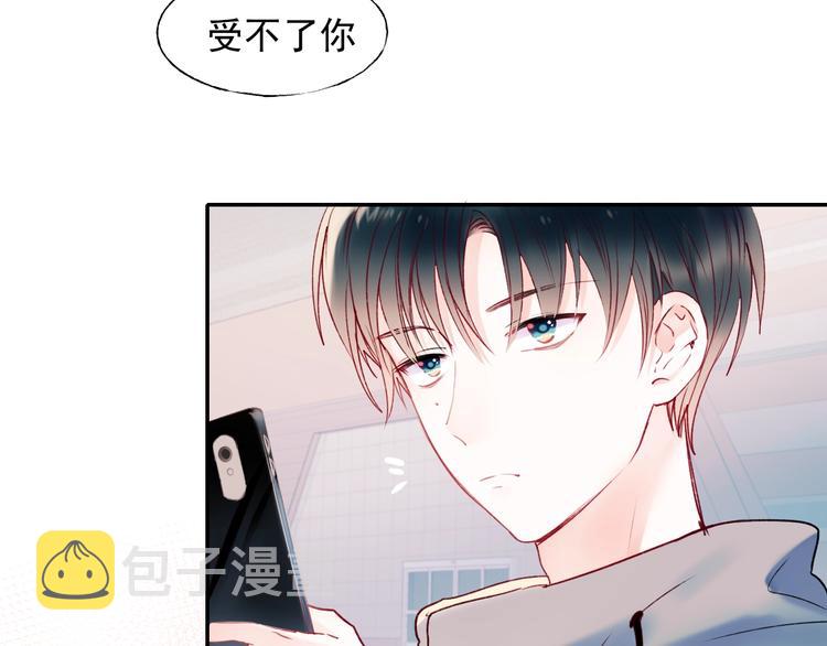 第63话 新战队63