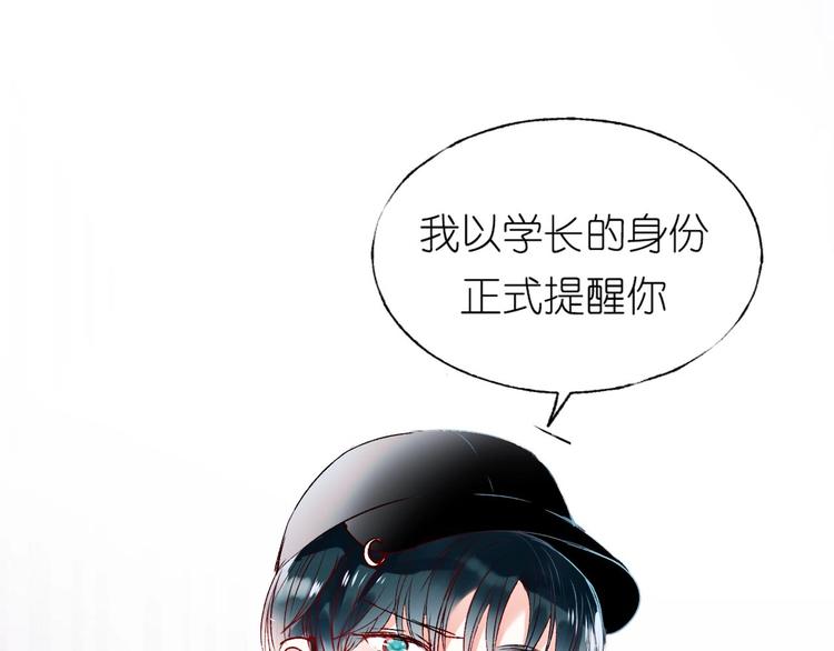 第41话 实验室4