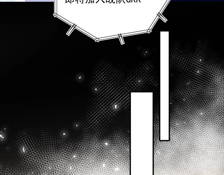 第68话 隐情80
