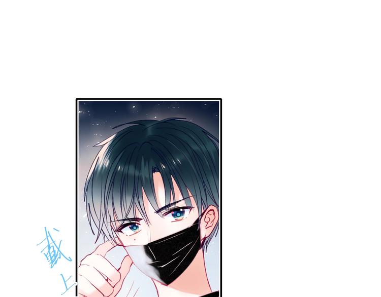 第79话 双向奔赴94