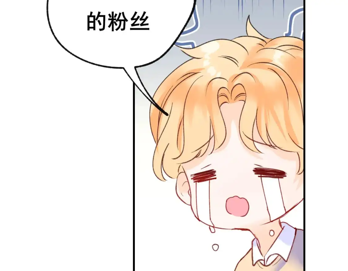 第24话 计划45