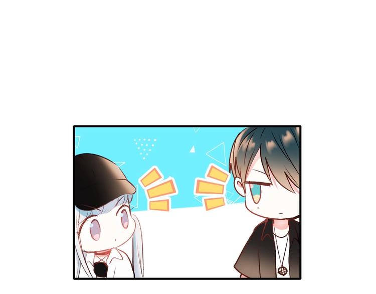 第33话 心动的感觉36
