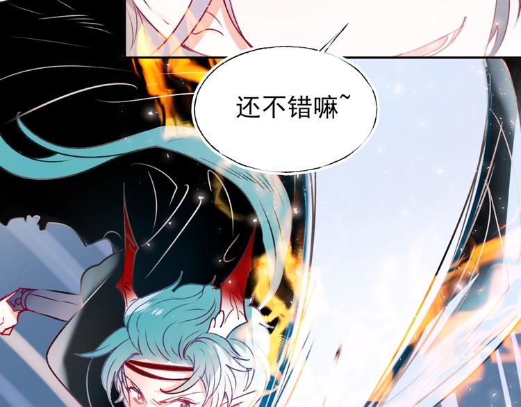 第64话 对战102