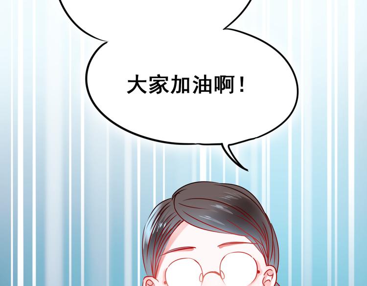 第14话（下）联系方式14