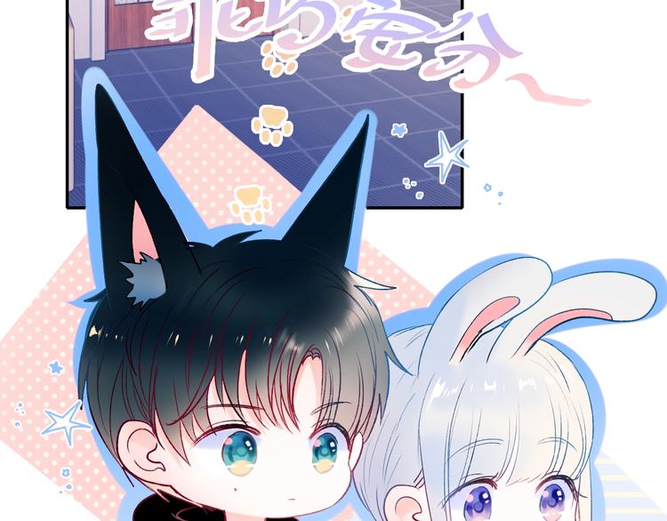 第70话 独处104