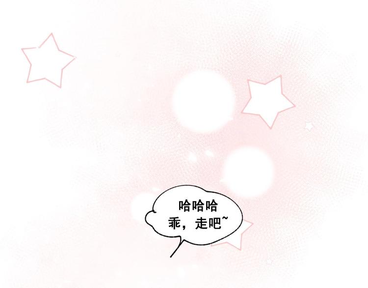第35话 讲座会147