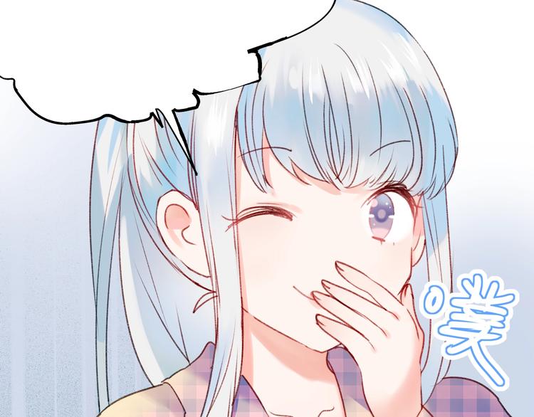 次元旋风系列第四弹54
