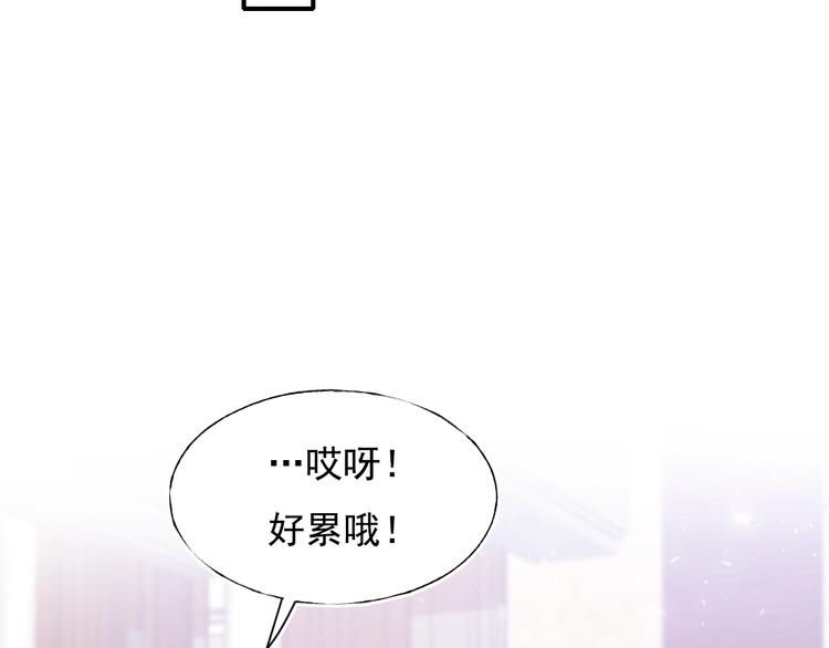 番外 民国之恋50