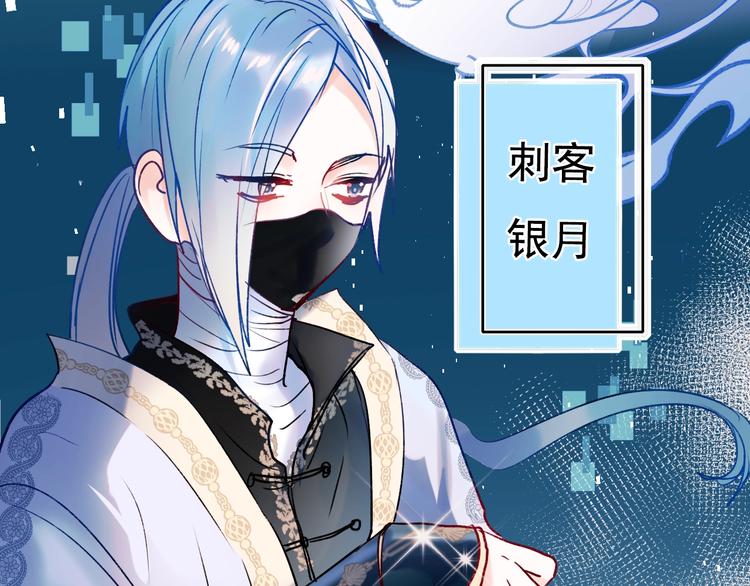 第75话 秘密83