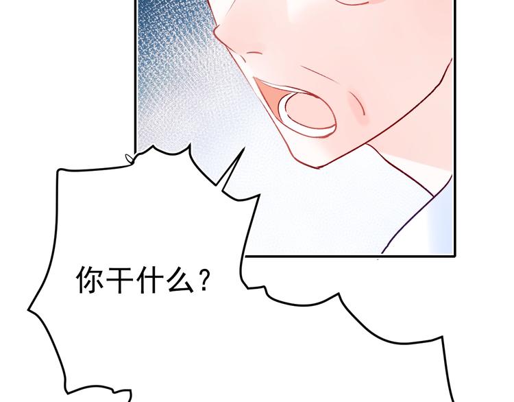 第73话 千钧一发17