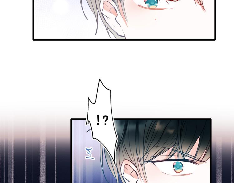 第48话 偶遇92