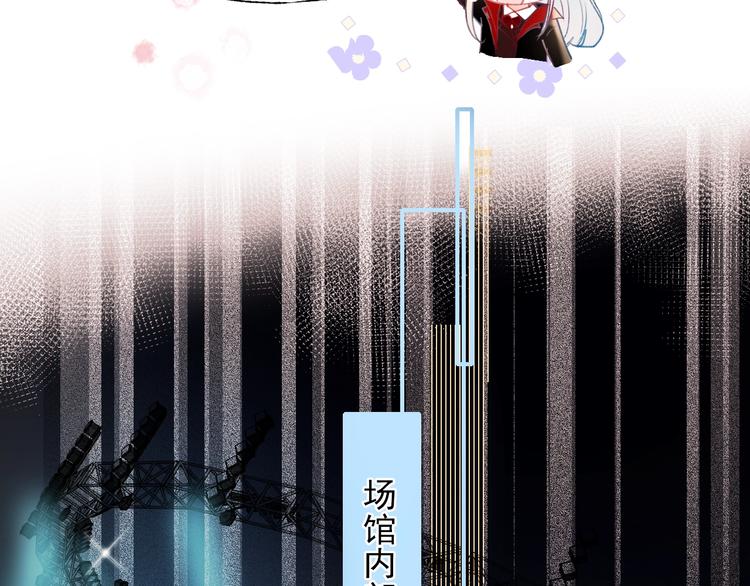 第64话 对战36