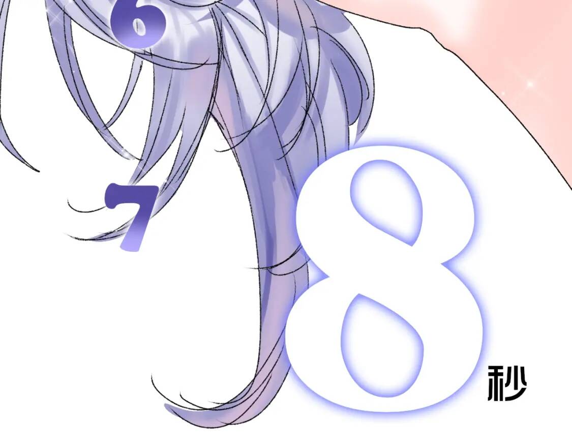 小剧场：庆功宴上的独家回忆22