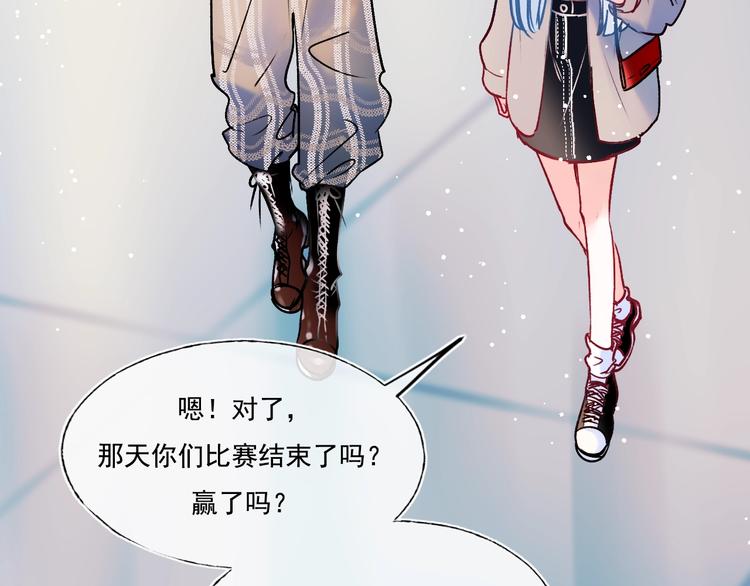 第90话 新危机13