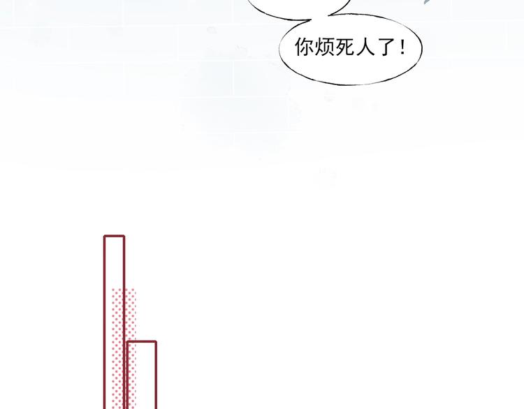 第63话 新战队16