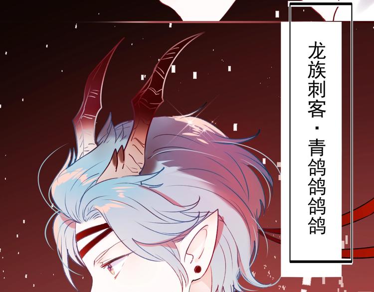 第64话 对战61